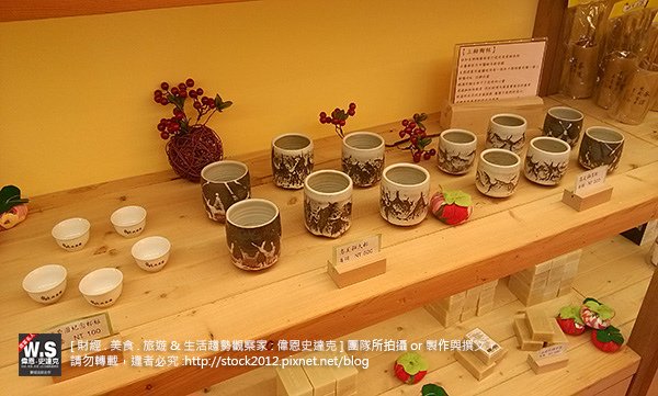 [台北旅遊]台北找茶園,南港茶葉製造示範場休閒必去必玩體驗茶文化與喝茶好地方,生活從茶道開始(南港製茶廠,交通,下午茶,門票,菜單,中秋) (20)