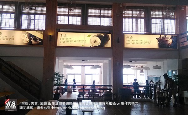 [台北旅遊]台北找茶園,南港茶葉製造示範場休閒必去必玩體驗茶文化與喝茶好地方,生活從茶道開始(南港製茶廠,交通,下午茶,門票,菜單,中秋) (29)