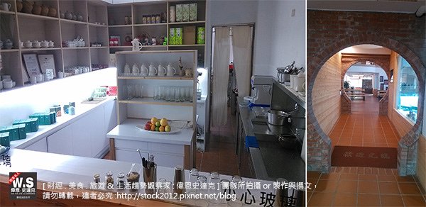 [台北旅遊]台北找茶園,南港茶葉製造示範場休閒必去必玩體驗茶文化與喝茶好地方,生活從茶道開始(南港製茶廠,交通,下午茶,門票,菜單,中秋) (24)