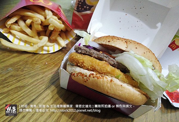 [食記]麥當勞海陸雙星堡搭配優惠卷買一送一特價200元出頭,McDonald新口味牛肉漢堡加鮭魚排(早餐,超值午餐,兒童餐,外送電話,價目,鬧鐘,APP,熱量) (3)