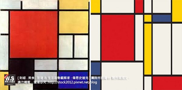 Mondrian artwork_偉恩史達克