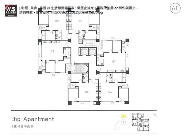 建築雪人BIG Apartment小宅革命_B棟2D平面圖