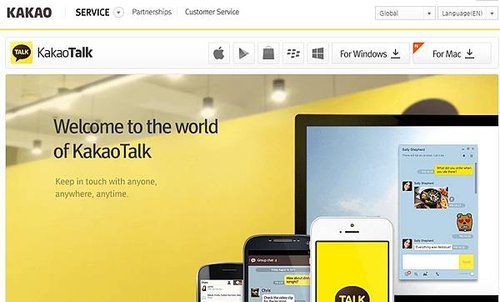 韓國最大的通訊軟體公司_KAKAOTalk_