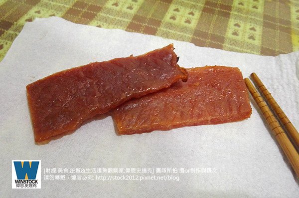 [食記]萬華佳味香肉乾,佳味香肉脯店傳統美食台灣口味的豬肉乾口味 (民雄,滷味,胡椒餅,包子,網誌,網誌) (3)