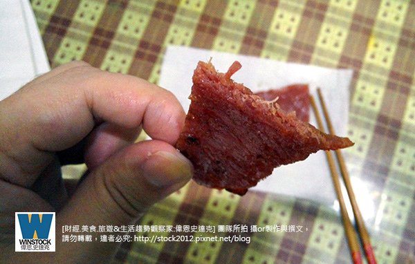 [食記]萬華佳味香肉乾,佳味香肉脯店傳統美食台灣口味的豬肉乾口味 (民雄,滷味,胡椒餅,包子,網誌,網誌) (4)