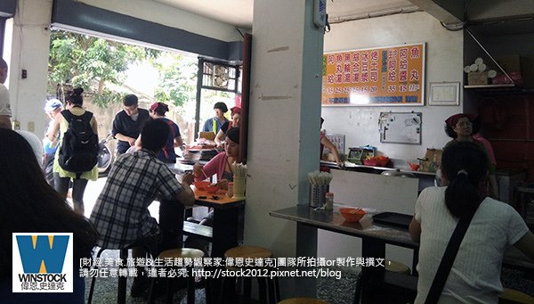 [食記]淡水阿給老店推薦真理大學真理街上創始店美食小吃,價錢平價(營業時間,由來,宅配,做法,熱量,地址,電話,食譜,魚丸湯,豆漿,必吃必去) (6)