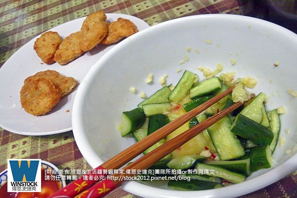 [食記]淡水阿給老店推薦真理大學真理街上創始店美食小吃,價錢平價(營業時間,由來,宅配,做法,熱量,地址,電話,食譜,魚丸湯,豆漿,必吃必去) (16)