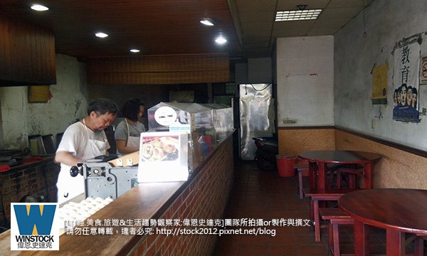 淡水老街炭錢胡椒餅食記: 推薦木炭慢火窯烤酥脆外皮的爆漿肉汁美食小吃 (持續更新)2