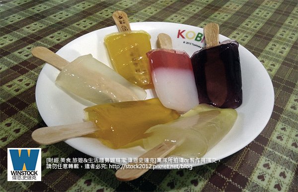 [食記]話拳寒天Q棒樂華店,QQ果凍日本進口寒天粉加天然純果汁的Q彈美食,樂華夜市(必吃,小吃,洋菜,蒟蒻,熱量,料理,成份,減肥,營業時間,電話,停車) (12)