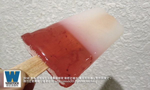 [食記]話拳寒天Q棒樂華店,QQ果凍日本進口寒天粉加天然純果汁的Q彈美食,樂華夜市(必吃,小吃,洋菜,蒟蒻,熱量,料理,成份,減肥,營業時間,電話,停車) (9)