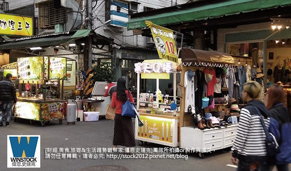 [食記] 話拳寒天Q棒樂華店QQ果凍推薦,日本進口寒天粉加天然純果汁的Q彈美食,樂華夜市 (必吃,小吃,洋菜,蒟蒻,熱量,料理,成份,減肥,價目表,營業時間,電話,停車)