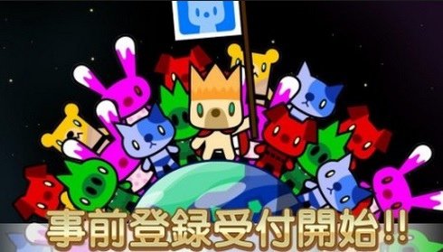 [Game]Boost Beast爆衝獸_動物打疆屍,Obok Aidem益智方塊手機遊戲23