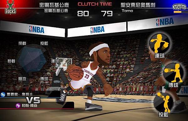 [手遊]NBA決戰時刻首抽球員戰術選擇攻略,不能玩錯誤碼,官網授權籃球遊戲(下載,事前登錄,序號,外掛,日版)3