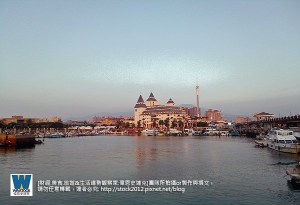 [旅遊]淡水漁人碼頭,情人橋,魚藏文化館,觀光漁市必去看海與放鬆景點(分手傳說,魔咒,花卉碳烤區,咖啡廳,船,餐廳) (8)