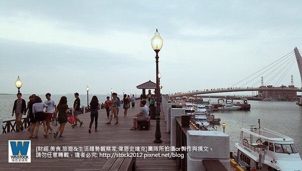 [旅遊]淡水漁人碼頭,情人橋,魚藏文化館,觀光漁市必去看海與放鬆景點(分手傳說,魔咒,花卉碳烤區,咖啡廳,船,餐廳) (6)