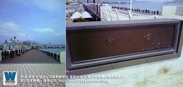 [旅遊]淡水漁人碼頭,情人橋,魚藏文化館,觀光漁市必去看海與放鬆景點(分手傳說,魔咒,花卉碳烤區,咖啡廳,船,餐廳) (17)