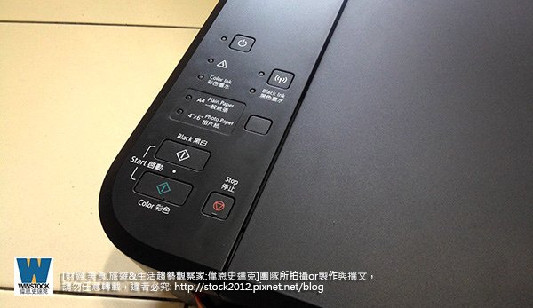 [3C開箱]Canon PIXMA MG3570佳能印表機,評價實測推薦高CP值無線多功能相片複合機,安裝教學,雙面列印(維修,驅動程式,下載,連續供墨)001 (9)