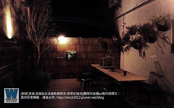 承億輕旅嘉義館嘉義住宿參訪,推薦文創時尚復古風評價 Light Hostel 旅館 (自助早餐,雙人房,打工換宿,小管家,民宿,背包客客棧)16