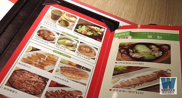 [食記]hot-7新鐵板料理,景美店,王品集團平價日式鐵板燒料理新品牌(訂位,分店,電話,菜單,價格,評價,香蒜炙燒牛排,照燒黃金雞腿,黑糖烏梅冰鑽) (8)