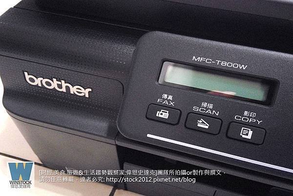 [開箱]日本品牌Brother印表機評價推薦MFC-T800W連續供墨超大印量事務機,首創墨水盒免外掛不佔空間(噴頭,維修,卡紙,離線,無法列印,A3,specs) (8)