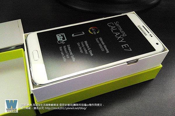 Samsung E7評價簡易開箱 三星價格中階的遊戲手機 (缺點,截圖,root,j7,皮套) (3)