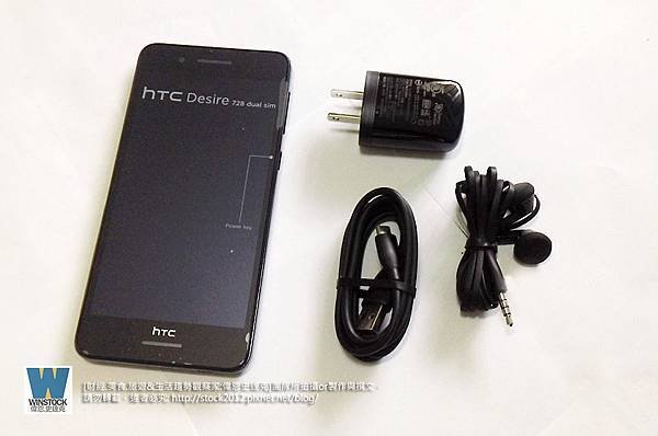 [開箱] HTC Desire 728 Dual Sim,規格,評價,照相評測 推薦5.5吋大螢幕,價格高CP值,多媒體娛樂,遊戲智慧型手機 (測試,刷機,spec,root) (9)