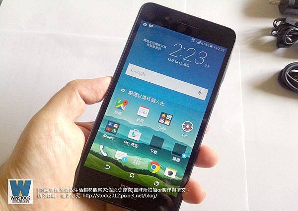 [開箱] HTC Desire 728 Dual Sim,規格,評價,照相評測 推薦5.5吋大螢幕,價格高CP值,多媒體娛樂,遊戲智慧型手機 (測試,刷機,spec,root) (22)