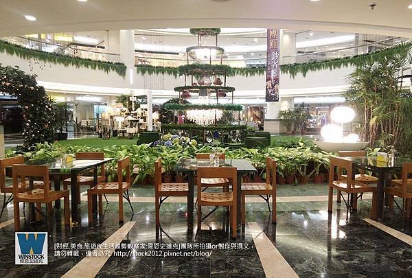 [汐止] 日月光國際家飾館,參訪推薦,1樓餐廳,廁所,休息空間 (家具館,地址,電話) (12)