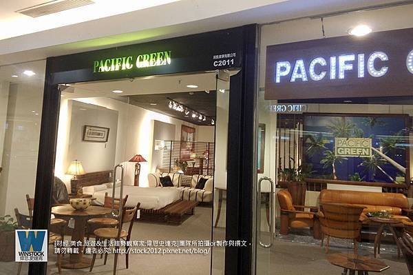 澳洲,PACIFIC GREEN,棕櫚木家具品牌日月光國際家飾館,參訪推薦1