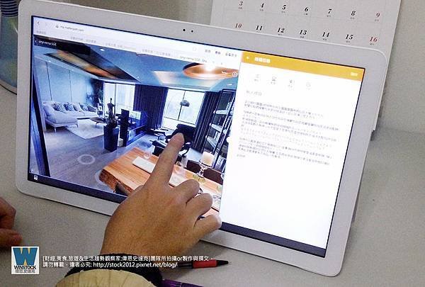 Galaxy View tablet 開箱,體驗 規格18.4吋可攜式平板台灣上市,多工多視窗,兼具電腦,電視,App遊戲娛樂的強大功能_VR虛擬實境與看屋篇 (3)