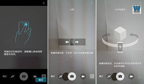 [開箱] Galaxy S7, S7 edge 上市,規格,評價 Samsung 旗艦機王回顧, Galaxy S6 (價格,active,plus,缺點,release date) (17)