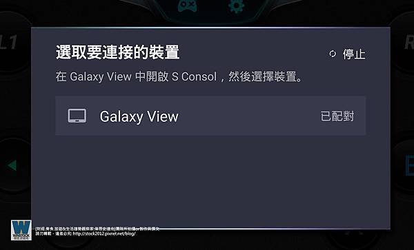 [開箱] Galaxy S7, S7 edge 上市,規格,評價 Samsung 旗艦機王回顧, Galaxy S6 (價格,active,plus,缺點,release date) (20)