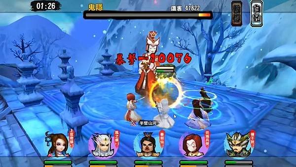 霹靂無敵,手遊APK,遊戲攻略: 元寶10連抽,首抽,紫角實測影片,霹靂布袋戲3D刀塔 (兵燹,風之痕,橫千秋,IOS,官方,下載,免費禮包,虛寶)