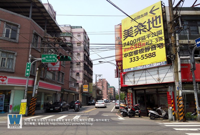 桃園美樂地建案,參訪賞屋 推薦房價實慧,鄰近桃園火車站三鐵共構,多綠地公園商圈和學區的健康概念宅 (隆陞建設,成交價) (1)