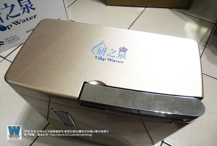 研之泉(Top Water)淨水器,推薦價格高CP值 專利濾心抗環蒙,比較生飲,泡茶,泡咖啡與DIY安裝心得 (工研院技轉,倫聖國際,LSib) (6)