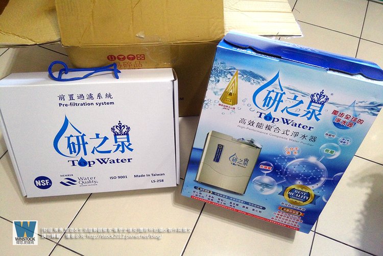 研之泉(Top Water)淨水器,推薦價格高CP值 專利濾心抗環蒙,比較生飲,泡茶,泡咖啡與DIY安裝心得 (工研院技轉,倫聖國際,LSib) (3)
