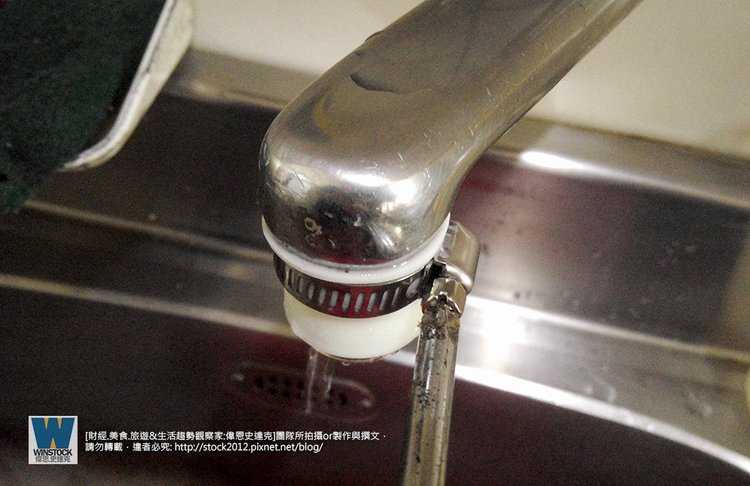 研之泉(Top Water)淨水器,推薦價格高CP值 專利濾心抗環蒙,比較生飲,泡茶,泡咖啡與DIY安裝心得 (工研院技轉,倫聖國際,LSib) (18)