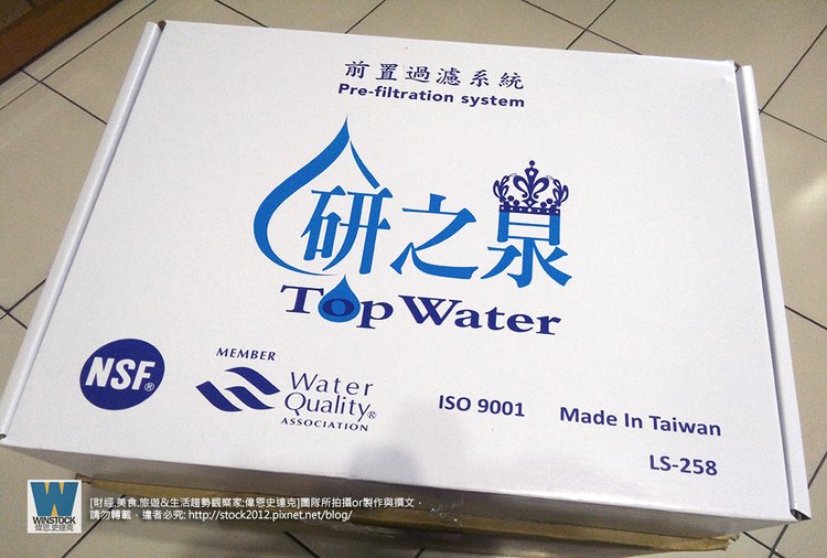 研之泉(Top Water)淨水器,推薦價格高CP值 專利濾心抗環蒙,比較生飲,泡茶,泡咖啡與DIY安裝心得 (工研院技轉,倫聖國際,LSib) (24)