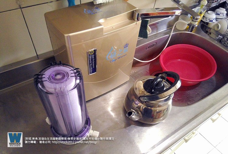 研之泉(Top Water)淨水器,推薦價格高CP值 專利濾心抗環蒙,比較生飲,泡茶,泡咖啡與DIY安裝心得 (工研院技轉,倫聖國際,LSib) (29)