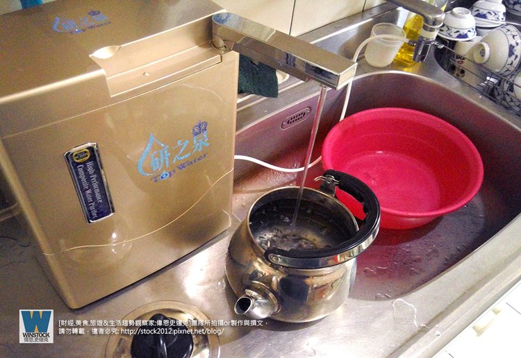 研之泉(Top Water)淨水器,推薦價格高CP值 專利濾心抗環蒙,比較生飲,泡茶,泡咖啡與DIY安裝心得 (工研院技轉,倫聖國際,LSib) (32)