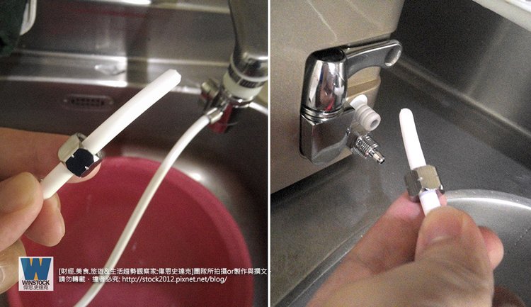 研之泉(Top Water)淨水器,推薦價格高CP值 專利濾心抗環蒙,比較生飲,泡茶,泡咖啡與DIY安裝心得 (工研院技轉,倫聖國際,LSib) (22)