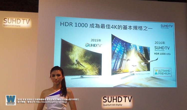 三星Samsung,SUHD TV超4K電視體驗會 2016智慧電視再進化,彎曲曲面螢幕高擬真度,HDR 1000真實色彩呈現 (ULTRA HD,量子點顯色技術) (17)