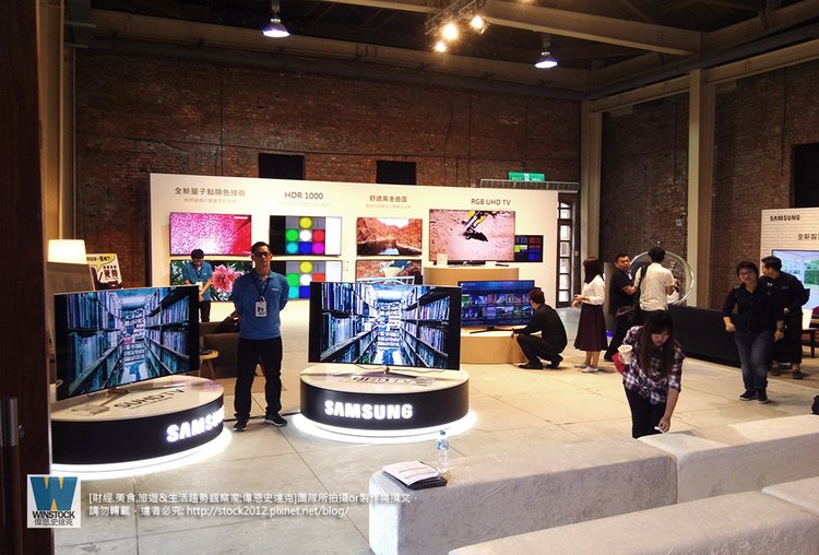 三星Samsung,SUHD TV超4K電視體驗會: 2016智慧電視再進化,彎曲曲面螢幕高擬真度,HDR 1000 nits 真實色彩呈現 (ULTRA HD,全新量子點顯色技術,原生黑面板)