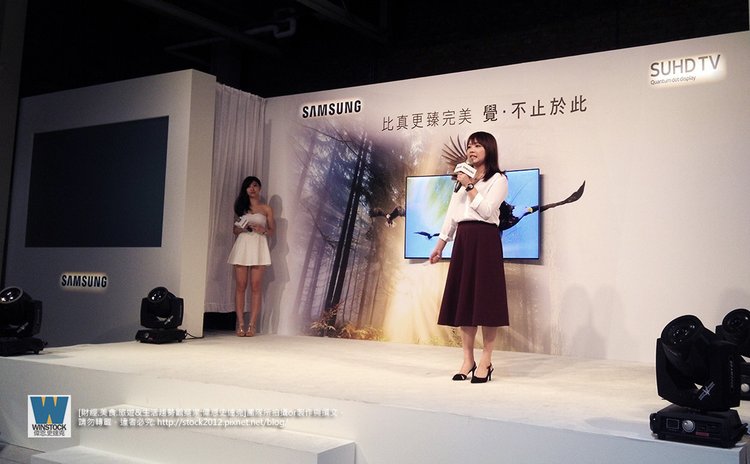 三星Samsung,SUHD TV超4K電視體驗會 2016智慧電視再進化,彎曲曲面螢幕高擬真度,HDR 1000真實色彩呈現 (ULTRA HD,量子點顯色技術) (12)