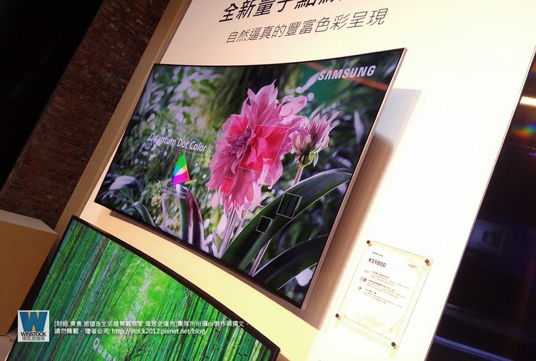 三星Samsung,SUHD TV超4K電視體驗會 2016智慧電視再進化,彎曲曲面螢幕高擬真度,HDR 1000真實色彩呈現 (ULTRA HD,量子點顯色技術) (35)