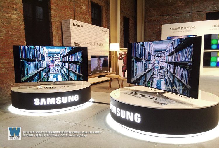 三星Samsung,SUHD TV超4K電視體驗會 2016智慧電視再進化,彎曲曲面螢幕高擬真度,HDR 1000真實色彩呈現 (ULTRA HD,量子點顯色技術) (39)