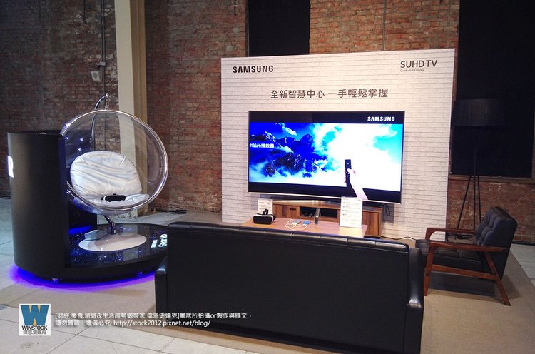 三星Samsung,SUHD TV超4K電視體驗會 2016智慧電視再進化,彎曲曲面螢幕高擬真度,HDR 1000真實色彩呈現 (ULTRA HD,量子點顯色技術) (43)