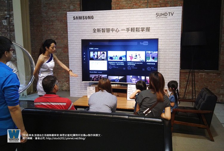 三星Samsung,SUHD TV超4K電視體驗會 2016智慧電視再進化,彎曲曲面螢幕高擬真度,HDR 1000真實色彩呈現 (ULTRA HD,量子點顯色技術) (45)