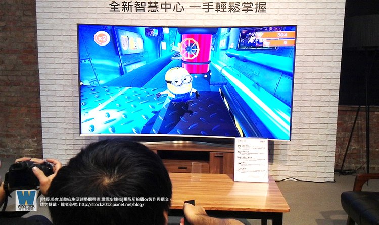 遊戲中心,三星Samsung,SUHD TV超4K電視體驗會: 2016智慧電視再進化,彎曲曲面螢幕高擬真度,HDR 1000 nits 真實色彩呈現 (ULTRA HD,全新量子點顯色技術,原生黑面板,TIZEN 作業系統,微邊框設計)55