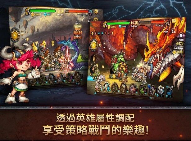 七雄戰記-最後的守護者 (Seven Guardians) ,攻略: Apk下載破解,手遊RPG塔防遊戲 (外掛,修改,禮包,首抽) 3